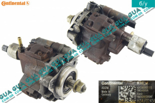 Топливный насос высокого давления ТНВД Ford / ФОРД MONDEO III 2001-2007 / МОНДЕО 3 1.8TDCI (1753 куб.см.)