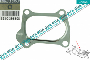 Прокладка турбины Suzuki / СУЗУКИ JIMNY 2003- 1.5DDIS (1461 куб.см.)