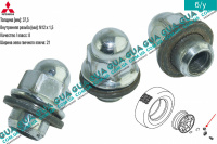 Гайка колесная M12X1,5X37,5 ( 1шт )