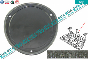 Крышка топливного насоса ( люк бака )   