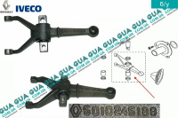 Вилка сцепления в сборе КПП ( механической коробки переключения передач )