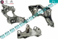 Кронштейн крепления гидроусилитиля