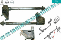 Болт / винт переднего нижнего рычага левый Vauxhal / ВОКСХОЛ MOVANO 1998-2003 1.9DCI (1870 куб.см.)