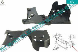 Молдинг / декоративная накладка / защита задней балки левая   