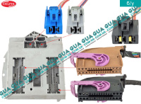 Фишки / разъемы электронного блока предохранителей комплект