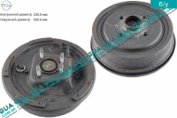 Цапфа / ступица задняя левая без АБС / ABS в зборе ( Тормозной барабан ) 