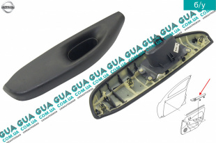 Декоративная накладка / подлокотник левой передней двери Nissan / НИССАН ALMERA N16 / АЛЬМЭРА Н16 2.2 DCI ( 2184 куб.см.)