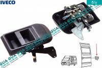 Ручка боковой ( сдвижной ) левой двери наружная