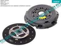 Комплект сцепления ( 88kw )