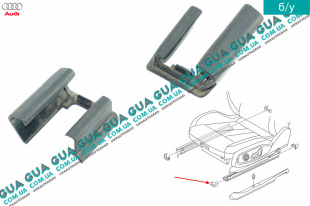 Заглушка / накладка  салазки переднего сиденья левая   