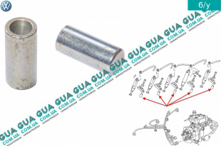 Опорный кронштейн бугеля крепления форсунки 1шт Volvo / ВОЛЬВО S70 2.5TDI (2461 куб.см.)
