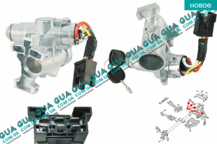 Замок зажигания ( контактная группа / Замок вала рулевого колеса ) (с корпусом)   