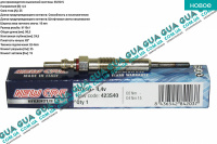 Свеча накала 4,4V Suzuki / СУЗУКИ GRAND VITARA II 2005- 1.9DDIS (1870 куб.см.)