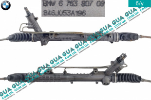 Рулевая рейка гидравлическая BMW / БМВ 3-series E91 2005-2011 325d ( 2993 куб. см.)