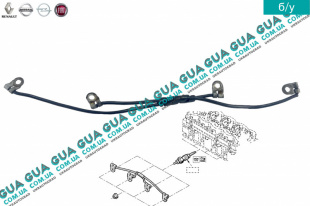  Шина свечей накала ( провод )   