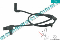 Датчик износа тормозных колодок