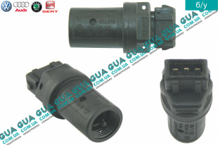 Датчик спидометра ( датчик скорости )   