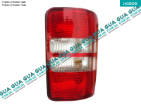 Фонарь задний левый