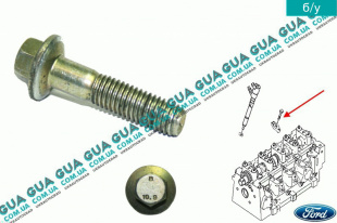 Болт / винт бугеля крепления форсунки ( топливной системы SIEMENS / DELPHI ) M8x35х22х1.25   