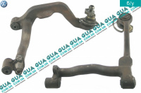 Рычаг передний верхний левый