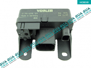 Реле свечей накала Sprinter OM612/602 ( оригинал MB )   