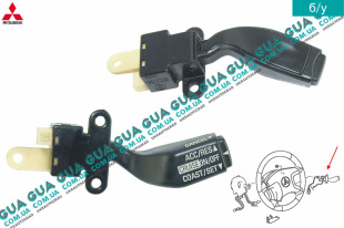 Подрулевой переключатель круиз-контроля    