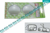 Зеркало дополнительное "мертвая зона" D50мм 2шт