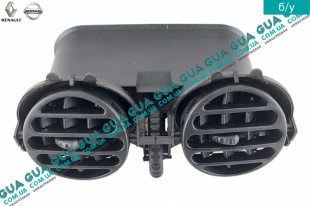 Дефлектор / воздушная заслонка обдува кабины   