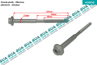 Болт / винт крепления форсунки M6X105X46 1шт