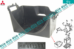 Кожух / подставка под аккумулятор ( АКБ ) Mitsubishi / МИТСУБИСИ PAJERO III 2000-2006 / ПАДЖЕРО 3 00-06 3.5 (3497 куб.см.)