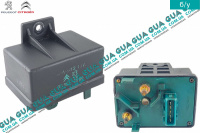 Реле свечей накала 5 пина