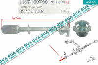 Вкладыш / личинки ручки двери ( эксцентрик )