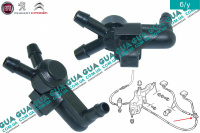 Тройник / клапан омывателя 1шт