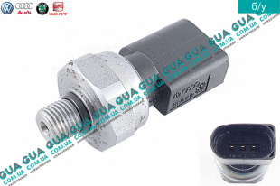 Датчик, давление подачи топлива   