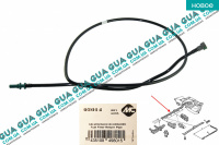 Патрубок / трубка топливной системы