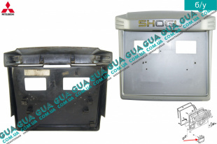 Молдинг / декоративная накладка подсветки номерного знака заднего ( Панель ) Mitsubishi / МИТСУБИСИ PAJERO III 2000-2006 / ПАДЖЕРО 3 00-06 3.2DI-D (3200 куб.см.)