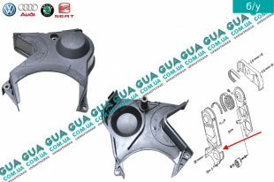 Защита ремня ГРМ нижняя (крышка)   