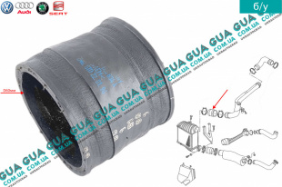 Патрубок / трубка интеркулера ( от интеркулера к турбине )   