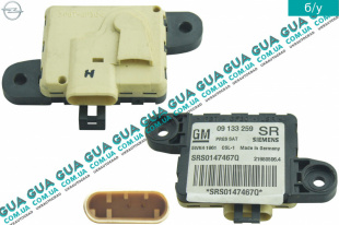 Датчик удара ( Сенсор AirBag ) передний правый     