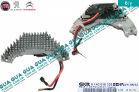 Реостат печки ( резистор, регулятор оборотов печки, сопротивление ) ( 3 контакта без AC )