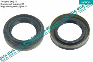 Сальник полуоси 35х54х10 Opel / ОПЕЛЬ ASTRA H 2004-2014 / АСТРА 04-14 1.4 (1364 куб.см.)