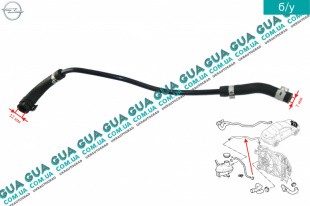 Патрубок / трубка системы охлаждения ( шланг от радиатора к расширительному бачку)   