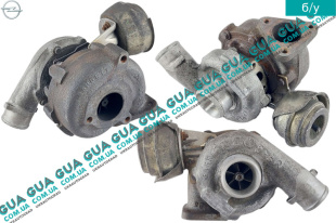 Турбина ( Компрессор наддува , турбокомпрессор )   