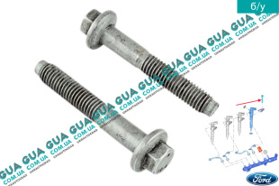 Болт / винт крепления форсунки M8X48X1.25 1шт   