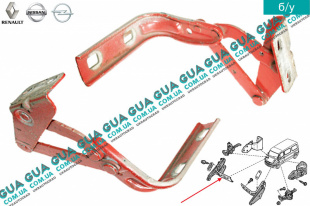 Петля капота правая   