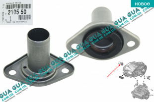 Сальник первичного вала ( лейка, фланец выжимного подшипника )   