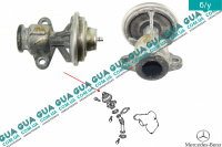 Клапан возврата ОГ / Клапан рециркуляции выхлопных газов / Клапан EGR / ЕГР