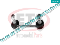 Tягa / стойка стабилизатора заднего