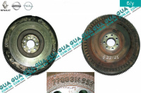 Маховик сцепления D240