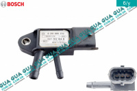 Датчик давления воздуха во впускном коллекторе ( мапсенсор )